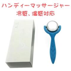 バイタリス銅クリーンシーツ | Einkaufen bei Mercari in Japan