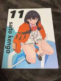 2025年最新】コネコタンクの人気アイテム - メルカリ