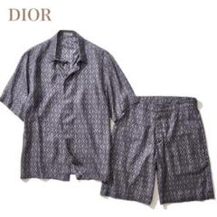 正規品 美品 DIOR CDダイヤモンド セットアップ シルク 定価43万円