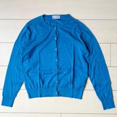 ✨美品✨ジョンスメドレー　アンサンブル　ニット　カーディガン　ブルー　Ｍ JOHN SMEDLEY カーディガン ニット ジョンスメドレー レディース