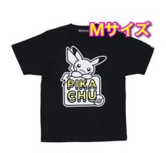 ポケモンセンター Tシャツ ハロウィン 名探偵ピカチュウ Lサイズ Tシャツ POKÉMON CENTER25thピカチュウ S/M/L/XL ｜【公式
