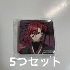 2025年最新】ブルーロック レトロモダン 千切の人気アイテム