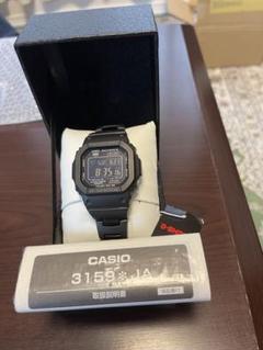 2022年最新】メタルコアバンド g-shockの人気アイテム - メルカリ