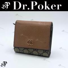 中古品】GUCCI GGマーモント GGスプリーム PVC レザー