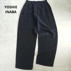 ヨシエイナバ yoshie inaba　ボトムス 　10QY05 ヨシエイナバ yoshie inabaボトムス 10QY05