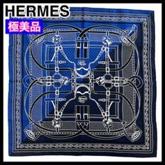 希少✨極美品✨HERMES スカーフ カレ55 Grand Manege