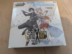 ソードアート・オンライン　10thAnniversary (未開封)1BOX初版 Amazon.co.jp: ヴァイスシュヴァルツ ブースターパック アニメ