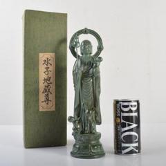 仏教美術　古銅青銅　水子地蔵尊　仏像　箱付　C　6038 仏教美術 古銅青銅 水子地蔵尊 仏像 箱付 C 6038