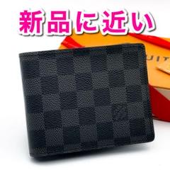 ④☆優良品♪ダミエ ポルトフォイユ フロリン 2つ折り財布 ダミエ ポルトフォイユ・フロリン 詳細情報とお値段 【ルイ