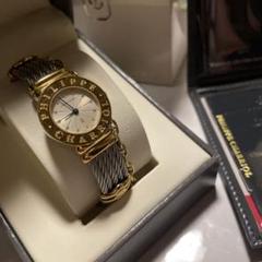 フィリップシャリオール 美品(中のパッキン交換したら使えます