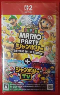スーパーマリオパーティ ジャンボリー Nintendo Switch 2
