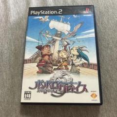 ポポロクロイス 月の掟の冒険　ps2 Q