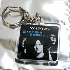 2025年最新】WANDS キーホルダーの人気アイテム - メルカリ