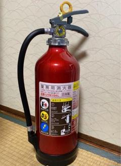 モリタ 消火器の中古/未使用品 - メルカリ モリタ 消火器の中古/未使用品 - メルカリ