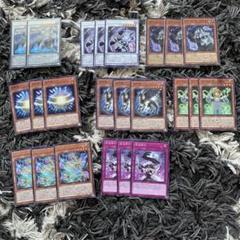 匿名発送❗fit　8種　まとめ売り　ウルトラビースト　タグ付き 2025年最新】ウルトラビーストタグの人気アイテム - メルカリ
