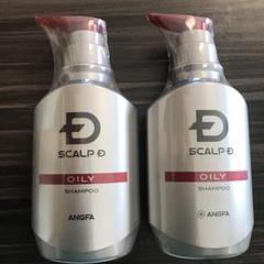 アンファー スカルプD 薬用スカルプシャンプー オイリー 350ml