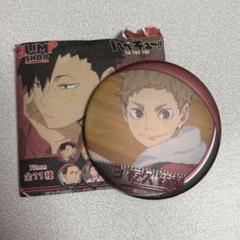 2025年最新】ジャンプショップ限定 ハイキュー!! 名場面缶バッジ