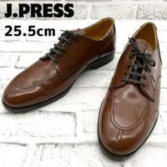美品♥ リーガル 【25.5】コインローファー 革靴 本革 バーガンディー 楽天市場】リーガル ローファー バーガンディ（靴）の通販