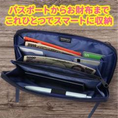 激レア PORTER CAPE 2WAY TRAVEL ORGANIZERのサムネイル