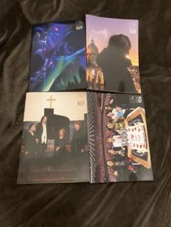 GLAYファンクラブ会報 99から109 2025年最新】glay 会報 109の人気アイテム - メルカリ