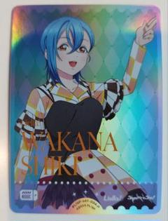 ラブカ スタートデッキ 虹ヶ咲学園スクールアイドル同好会 2個