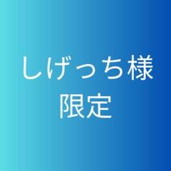 ワークマン　麦わら風キャップ ワークキャップ　ストロー編み