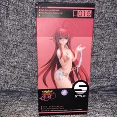 全ての 『ハイスクールD×D ビッグタオル 絶版 BorN』リアス・グレモリー - タオル