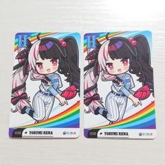夜見レナ にじさんじ ナイトループ デッキパーツ 未使用 セット メルカリ便 夜見レナ にじさんじ ナイトループ デッキパーツ 未使用 セット