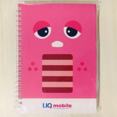 Uqモバイル ガチャピンの中古 未使用品を探そう メルカリ Uqモバイル ガチャピンの中古 未使用品を探そう メルカリ