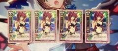 旧lycee 向坂　環　上位賞　3枚 旧 lycee 向坂環(順風満帆) foil 4枚 - メルカリ