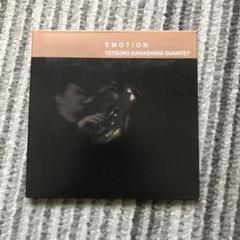 EMOTION / 川島哲郎