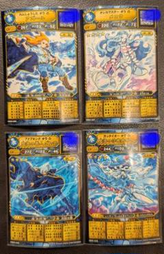 【オレカバトル】魔海家族　4枚セット