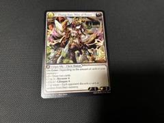 Zhang Jiao, Way of Peace 3枚セット　SR Zhang Jiao, Way of Peace (CSR) - Abyssal Heaven - Grand