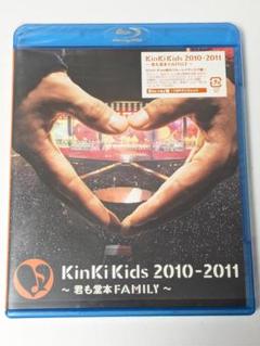 KinKi Kids 2010-2011  〜君も堂本FAMILY〜 Amazon.co.jp: KinKi Kids 2010-2011 ~君も堂本FAMILY~ 【Blu