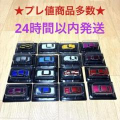 アオシマ グラチャンコレクション ★絶版希少★SP5台セット含む 16台セット アオシマ グラチャンコレクション ☆絶版希少☆SP5台セット含む