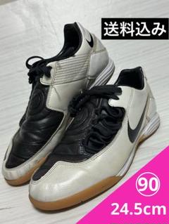 2025年最新】nike total 90の人気アイテム - メルカリ