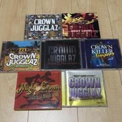 【20枚セット】CD「MIGHTY CROWN まとめ」 MIGHTY CROWN / Mighty Crown 25th Anniversary CHAMPION IN