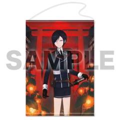 刀剣乱舞-ONLINE- 二周年記念祝画B2タペストリー（薬研藤四郎