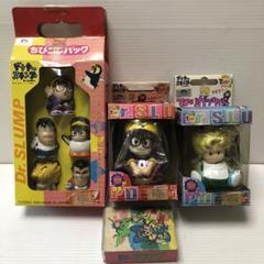 BANDAI てのりアラレちゃん てのりガッちゃん - メルカリ