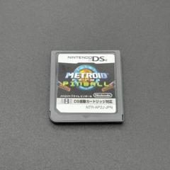 DS　メトロイドプライムピンボール　振動カートリッジ対応　カートリッジのみ