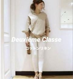 2025年最新】deuxieme classe リネンシャツの人気アイテム