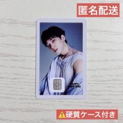 NAMANE 10thスタンプラリー SEVENTEEN ウォヌ - メルカリ