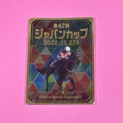2025年最新】競馬 指定席の人気アイテム - メルカリ