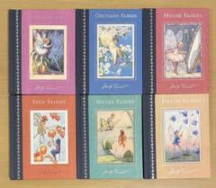 【難あり】1949年　希少なドイツのお花の妖精の絵本　洋書 1949年 希少なドイツのお花の妖精の絵本 洋書 古書 本