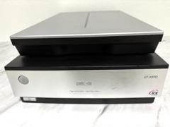 EPSON エプソン 高性能フィルムスキャナー GT-X970 プロ」が夢中になるスキャナー「GT-X970」