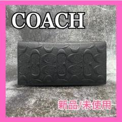 2022年最新】コーチ スリムウォレットの検索結果 - メルカリ