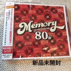 2025年最新】show-ya dvdの人気アイテム - メルカリ