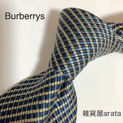 Burberrys ネクタイ 青 ロゴ Bu5