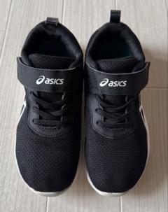 【20cm】asics キッズシューズ レーザービーム