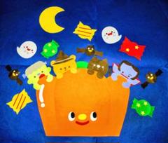 ハロウィン　10月の壁面　壁面　壁面飾り　保育園　幼稚園　こども園　施設